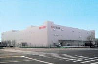 KYOCERA Chemical（Tianjin）Solar Energy Co., Ltd. 
