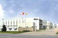 Nikon Imaging (China) Co., Ltd. 
