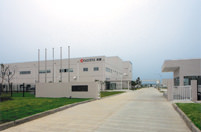 KYOCERA Chemical (Wuxi) Co., Ltd. 
