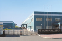 Sanko Kasei Plastic Dalian Co., Ltd. 
