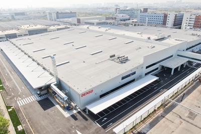 Tianjin Denso Electronics Co., Ltd.